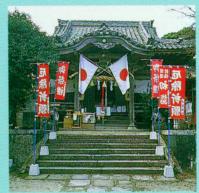 値賀神社